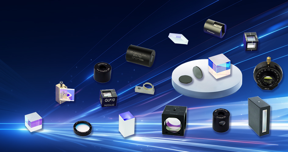 Polarization Optics