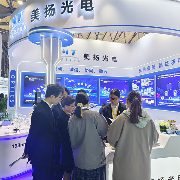 MT Optics Inc Shines at the 2024 Shanghai Munich Photonics Expo