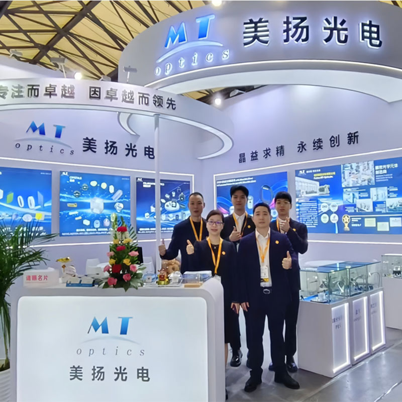 MT-Optics Participates in LASER World of PHOTONICS CHINA 2025 – Precisely Aligning with Industry Demands