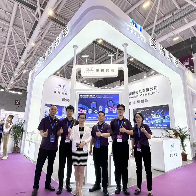 Successful Conclusion | MT-Optics' Fruitful Participation in CIOE (Shenzhen) Optoelectronic Expo